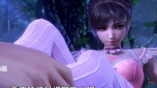 野史斗罗之“小舞的玉足滂臭！”