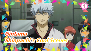 [Gintama] The Shinpachi I Know Can't Be So Cool!!!_B1