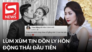 Hoa hậu Đặng Thu Thảo có chia sẻ giữa tin đồn ly hôn, netizen lo lắng vì điều này?