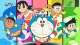 Doraemon the Movie: Nobita dan Pasukan Pelindung Galaksi (2015) - Bahasa Indonesia