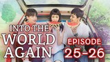Into the World Again Part 13 Tagalog Dubbed