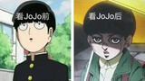 JOJO1-2 - Lari Riak! ! ! ! ! ! !