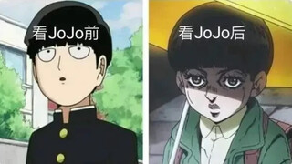 JOJO1-2 - ระลอกคลื่น! บาดารอิブ! ! ! ! ! !