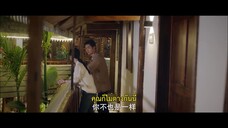 Captain Han (2023) ขอคืนได้ไหม หัวใจที่หายไป EP 22 [ซับไทย]