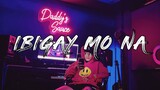 Skusta Clee - Ibigay Mo Na feat. O.C. Dawgs | TikTok Trending