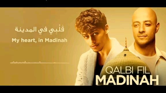 qalbi fil madinah( favourite song❤️