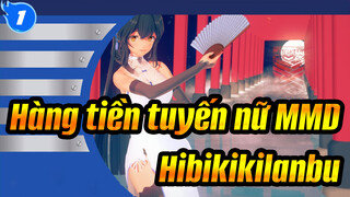 [Hàng tiền tuyến nữ MMD] 95 Súng trường tự động❀Hibikikilanbu_1