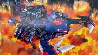 ภาพประกอบสายพันธุ์ ZOIDS Soss [ฉบับที่ 3] - สัตว์เลื้อยคลาน/สัตว์ขาปล้อง/แมลง