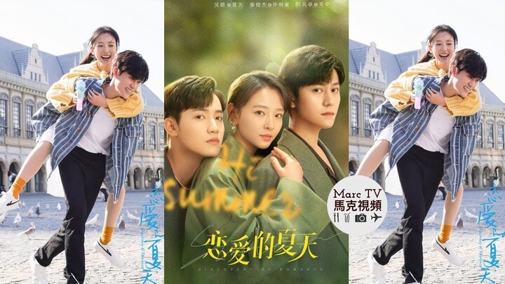 Discovery Of Romance Ep. 10 (2022)
