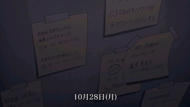 Ameku M D Doctor Detective E04 Eng Dub