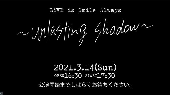 LiSA [LiVE is Smile Always~unlasting shadow~]