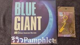 รีวิว Pamphlet _BLUE GIANT จากประเทศญี่ปุ่น!! [ KAMIREVIEW ]