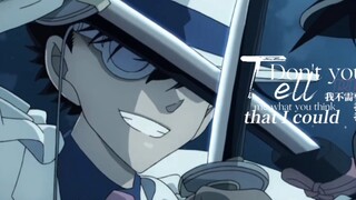 【怪盗基德|M27|Believer】
