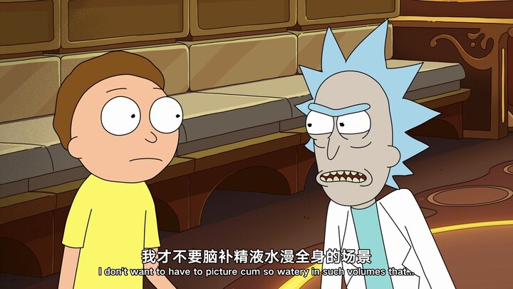 莫蒂？我跟你说过啊，你要是找到我就现身