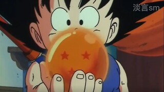 [Seven Dragon Ball] Goku, let's take another adventure together!