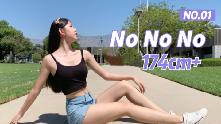 Dance cover of "No, No, No"