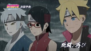 BORUTO EPISODE 248 SUB INDONESIA FULL REVIEW - BALAS DENDAM BORUTO