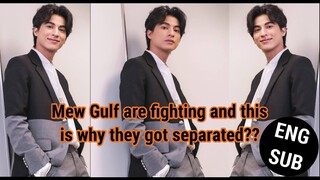 (ENG SUB) Gulf Kanawut at CH3 - Gulf reaction when the MC said "MewGulf is no longer together"