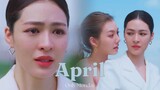 [  𝔽𝕒𝕙𝕃𝕒𝕕𝕒 ❣ 𝔼𝕒𝕣𝕟 ] April - only monday '' ใจซ่อนรัก The Secret Of Us '' #หลิงออม