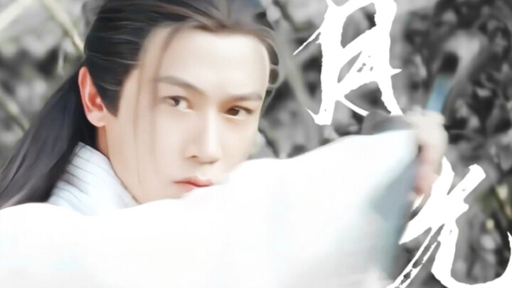 “我们两很互补，我主要想音乐，他就会去想这个画面...” 满足✔