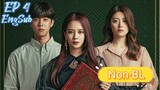 🇰🇷 The Witch's Diner (2021) EP 4 EngSub