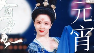 我不允许还有人没看过河南卫视元宵会这个节目！！！三个舞蹈狠狠惊艳到观众！！