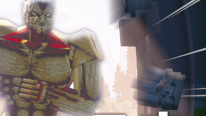 Khi nào tôi trở thành Armored Titan trong MC!? MC Đại chiến Titan Survival #2