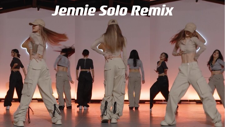 Jennie这段说是solo界top级别不为过吧！【jennie-solo remix】