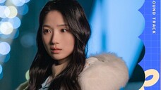 OST "Lari dengan Sunjae di Punggungmu" Bagian 10 "Tolong Jangan Tinggalkan Ke Mana Saja" DOKO