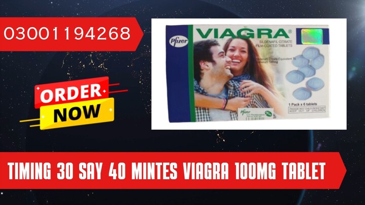 Viagra Tablet 1 Pack x 6 Tablet Same Day Delivery In Islamabad | 03001194268