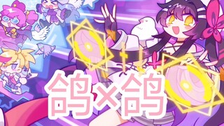 喵斯联动phigros及部分重合曲目