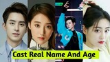 A Female Student Arrives at the Imperial College Chinese Drama Cast Real Name And Age