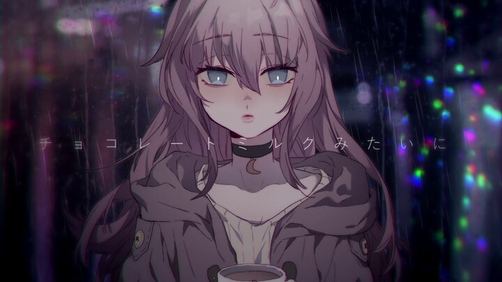 【UTAUカバー】 チョコレートミルク (Chocolate Milk) 【闇音レンリ / Yamine Renri】+UST