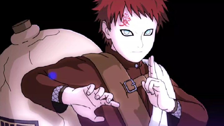 GAARA