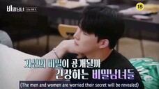 [360p] Secret Man and Woman (2022) Episode 11 Eng sub