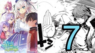 [อ่านมังงะ] Seirei Gensouki Konna Sekai ตอนที่7 สกิลอัพ || Heart Warriors