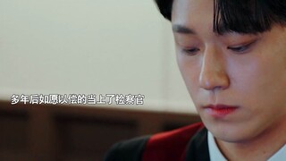 高考和初恋，如果是你，该如何选择呢？
