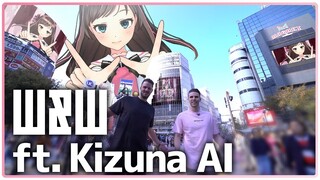 W&W ft. Kizuna AI 「The Light」ついにリリース！