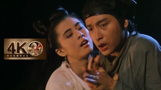 【4K60FPS】张国荣《倩女幽魂》神曲黑胶版！配上电影简直一绝！