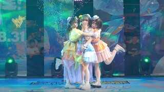 【GW IDOL】这么可爱真是抱歉（可愛くてごめん）