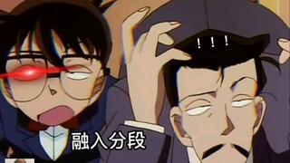 "Conan" Kogoro chỉ còn nửa năm nữa? Lan bạo lực khiến Conan sợ hãi đến mức chỉ còn là một đứa trẻ? H
