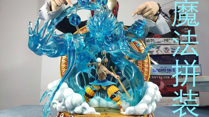No hands-on, magic assembly One Piece Thor Enel GK statue figure