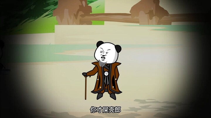 第一百四十七集，准提与接引做好事，镇元子再次躺赢