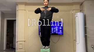 เต้น"Rollin"