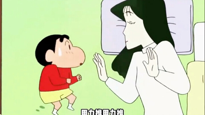 ถ้าไม่ได้ก็รักมากกว่า