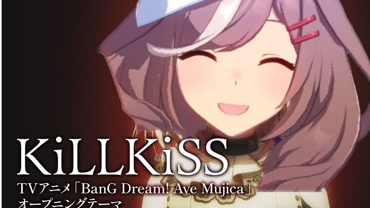 哈基米：KiLLKiSS