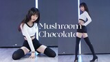膝盖痛痛！❤细高跟挑战辣Lisa的Mushroom Chocolate!❤