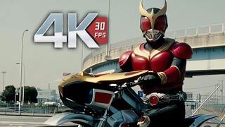 【𝟒𝐊Remake】Pertarungan motor Kamen Rider Kuuga yang penuh gairah! Ia layak menjadi raja sepeda motor 