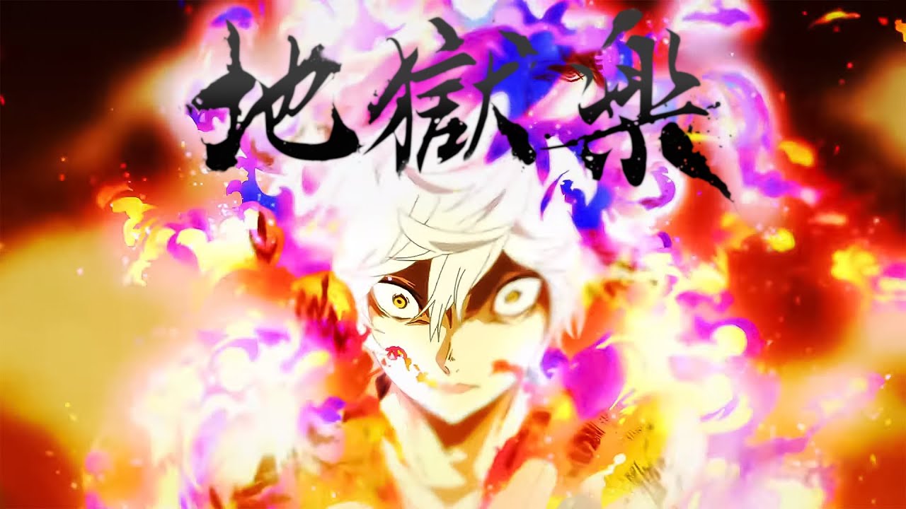 Jigokuraku Capitulo 1 Sub Español - BiliBili