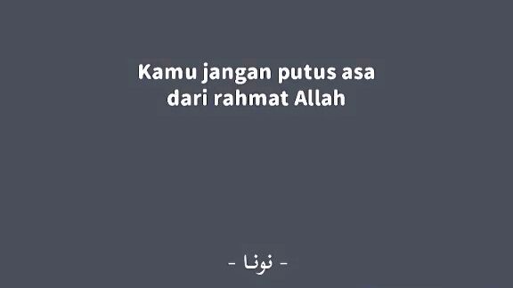 KENALI DIRIMU [Ustadz Adi Hidayat]